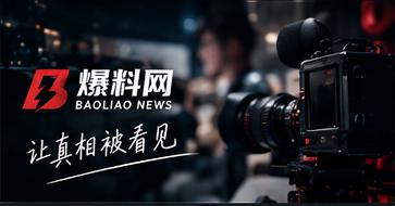 隐私政策